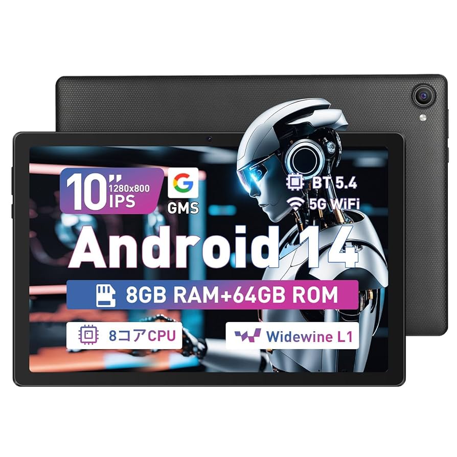 wi-fiモデル　タブレット 10インチ Android 14　８コアCPU Amazon.co.jp: タブレット 10インチ android 14 アンドロイド wi